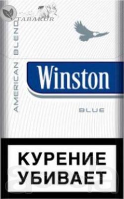 Продам оптом сигареты "Winston" (Оригинал)